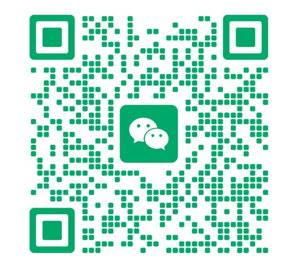 ウェイチャット