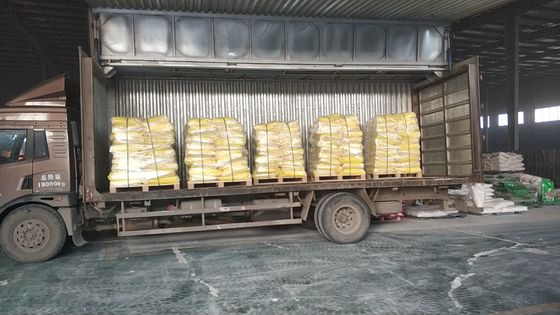 D481 浮選回路における炭素抑制用抑制剤