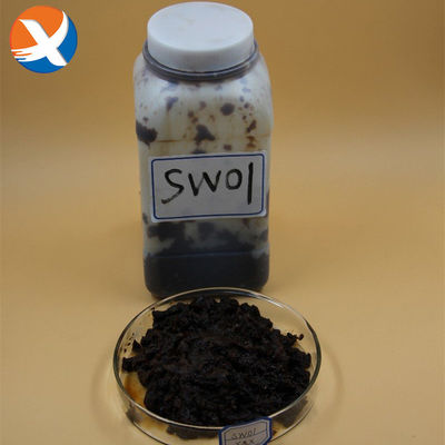 灰重石のコレクターSw01の浮遊の試薬