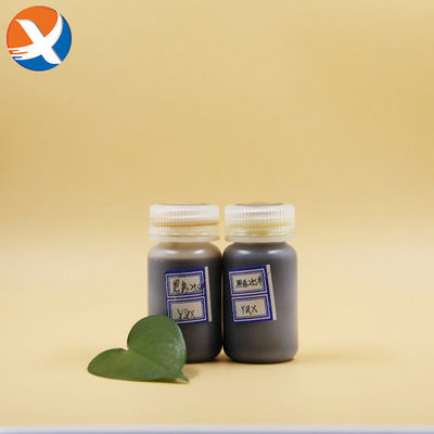 採掘用水泳収集剤 ナトリウムダイエチルディチオフォスファート 53%