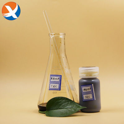 油性液体鉱山 泡 Q25 鉱石鉱石のためのカスタマイズされた浮動反応体