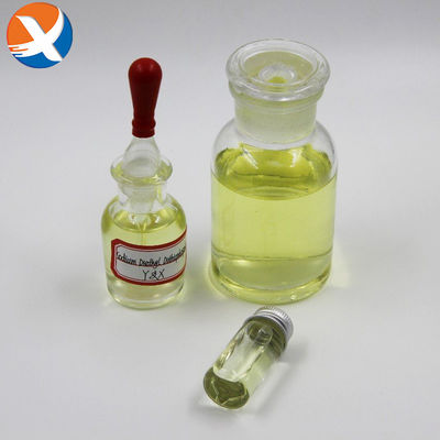 浮選法におけるジエチルジチオリン酸ナトリウムコレクター