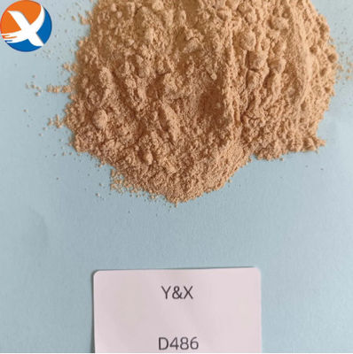 独占有機化合物 混合物 フローテーション抑うつ剤 7~10 作業日 生産サイクル