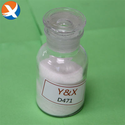 浮遊抑制剤の効果が証明された