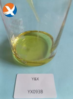 高効率硫化銅浮選捕集剤 低臭気