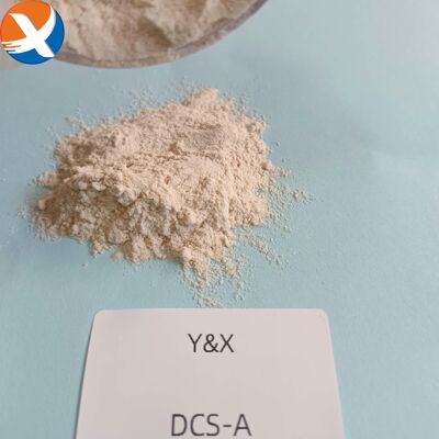 硫化物フローテーションにおけるグラファイト,有機炭素,自由炭素,ピライトのための抑うつ剤DSC-A