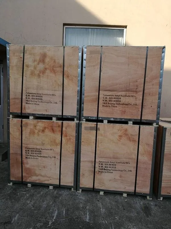 高効率の機能を持つシエライト・フッ化物のための鉱山特殊化学物質収集器 SW01A/B 6