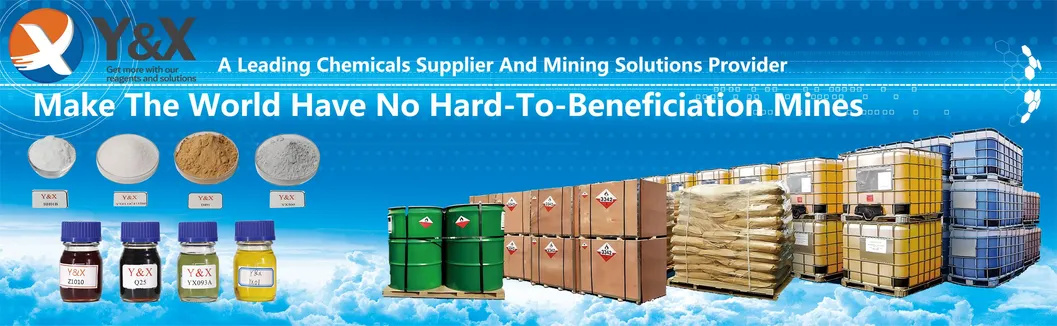 鉱山化学水泳 銅と金鉱のための炭素抑うつ剤D481 0