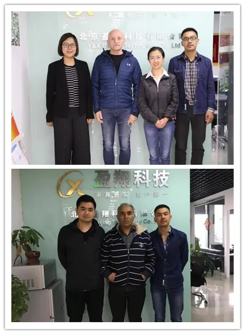 鉱山化学水泳 銅と金鉱のための炭素抑うつ剤D481 6