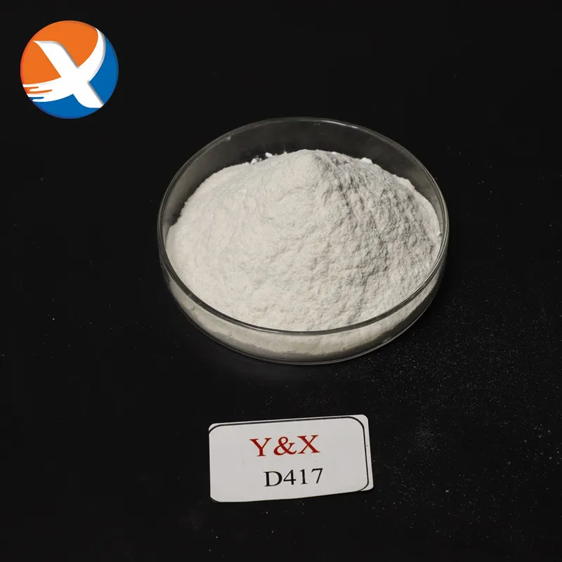 D417 – 選択的鉱物分離用高効率抑制剤 1