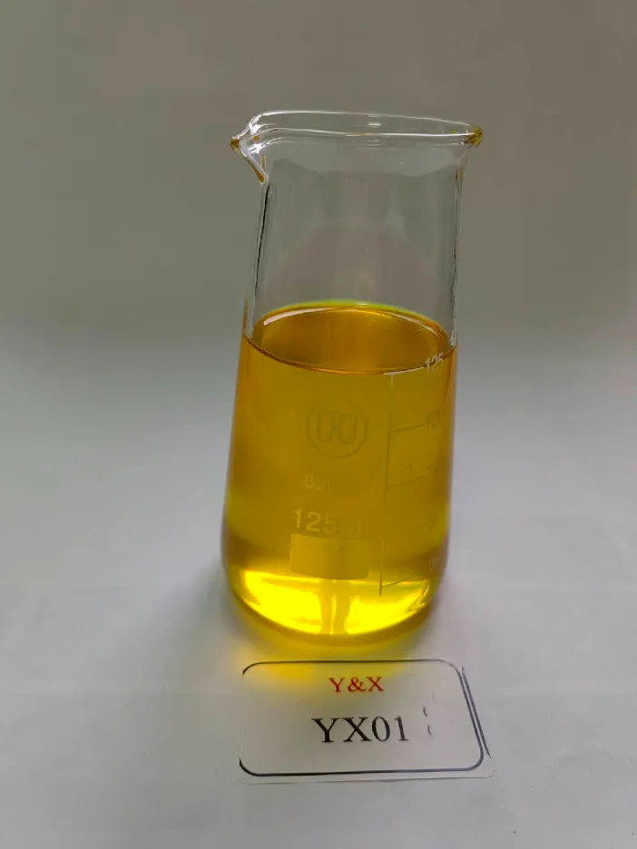選鉱困難な銅・金鉱山向け高効率集鉱装置 YX01 0