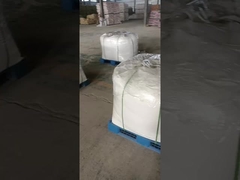 鉱山 浮気 鉱山 反応剤 タルク 抑うつ剤 D417 金属鉱山