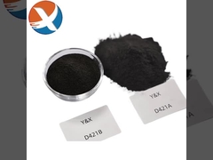 水好性ピライト抑うつ剤D421 非鉄金属の浮気を促進する